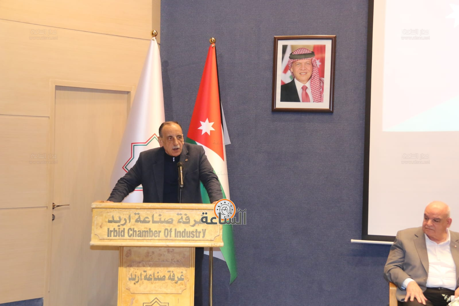 Madar Al-Saa Images 0.8343047352972491