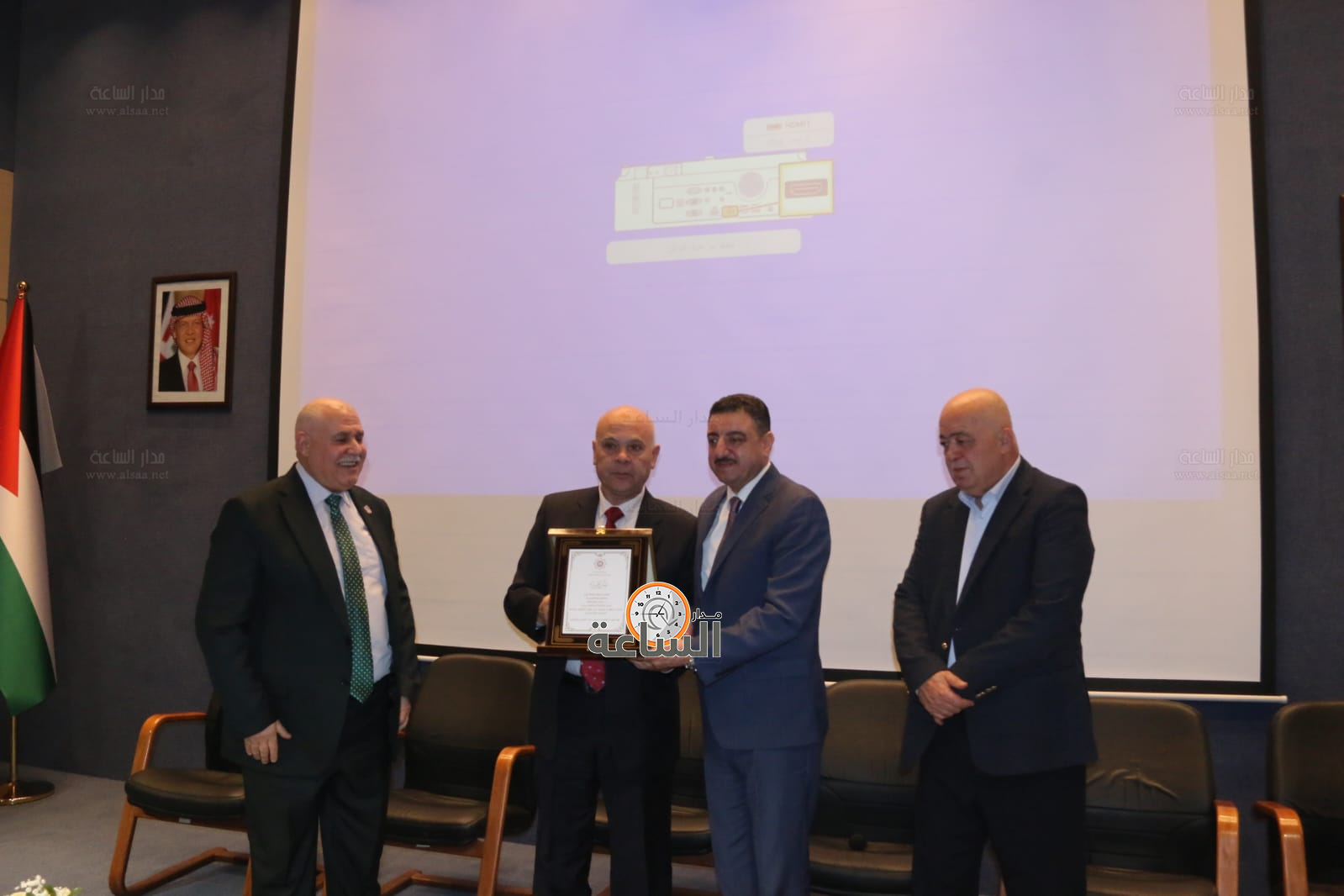 Madar Al-Saa Images 0.2092740882278299