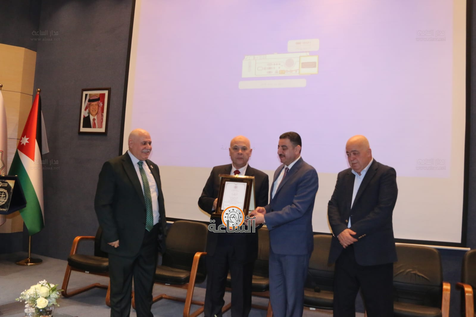 Madar Al-Saa Images 0.13924226319220367