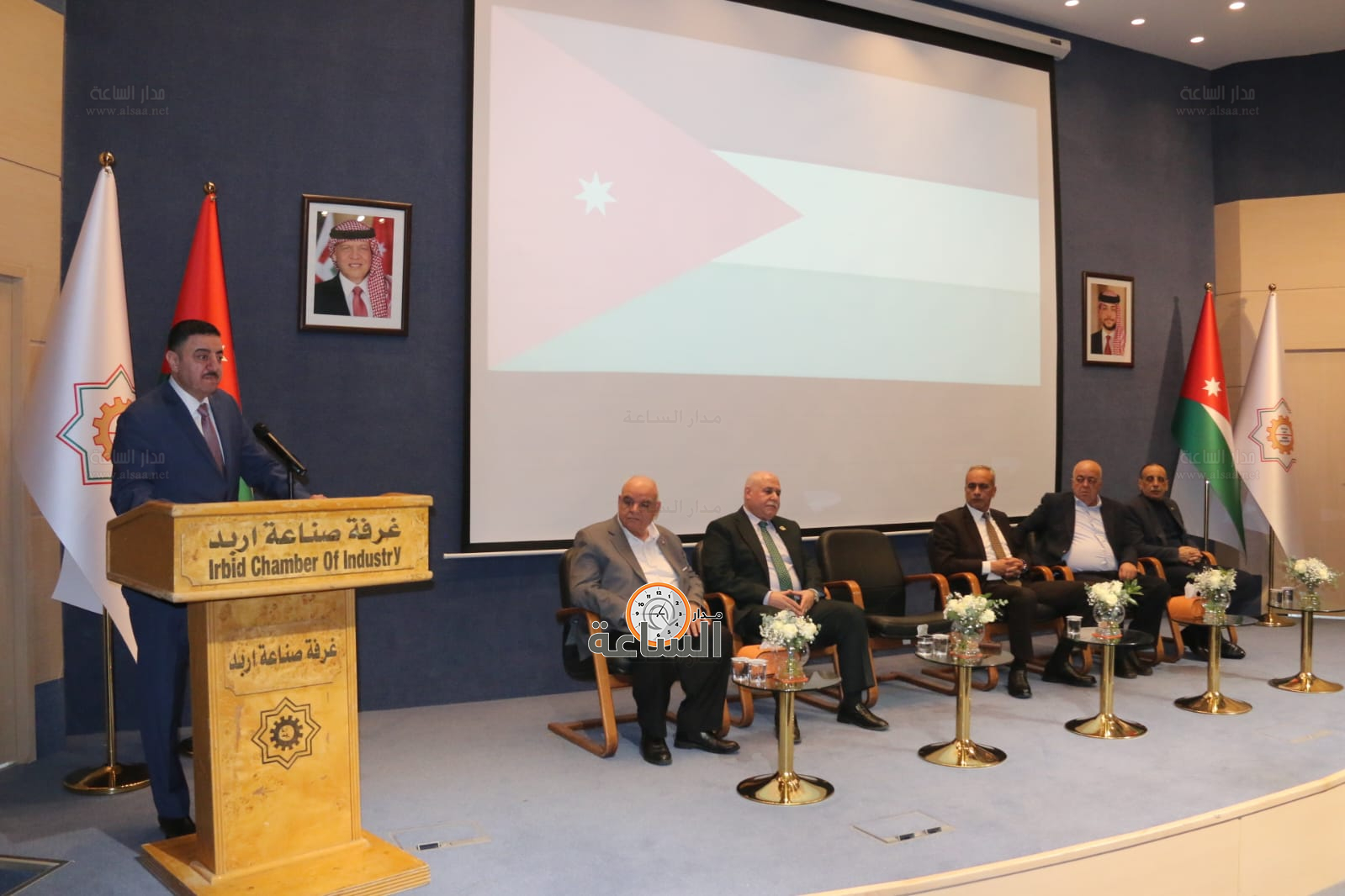 Madar Al-Saa Images 0.10072269907120612