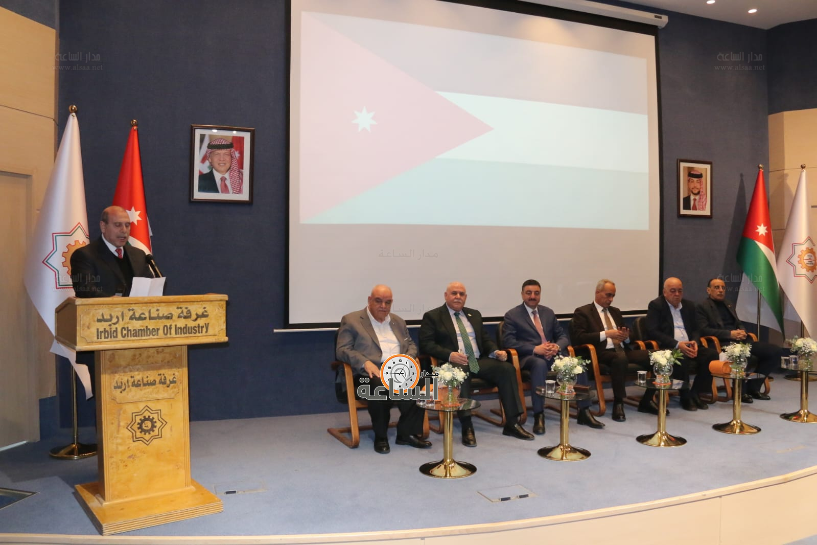 Madar Al-Saa Images 0.3425296974751526