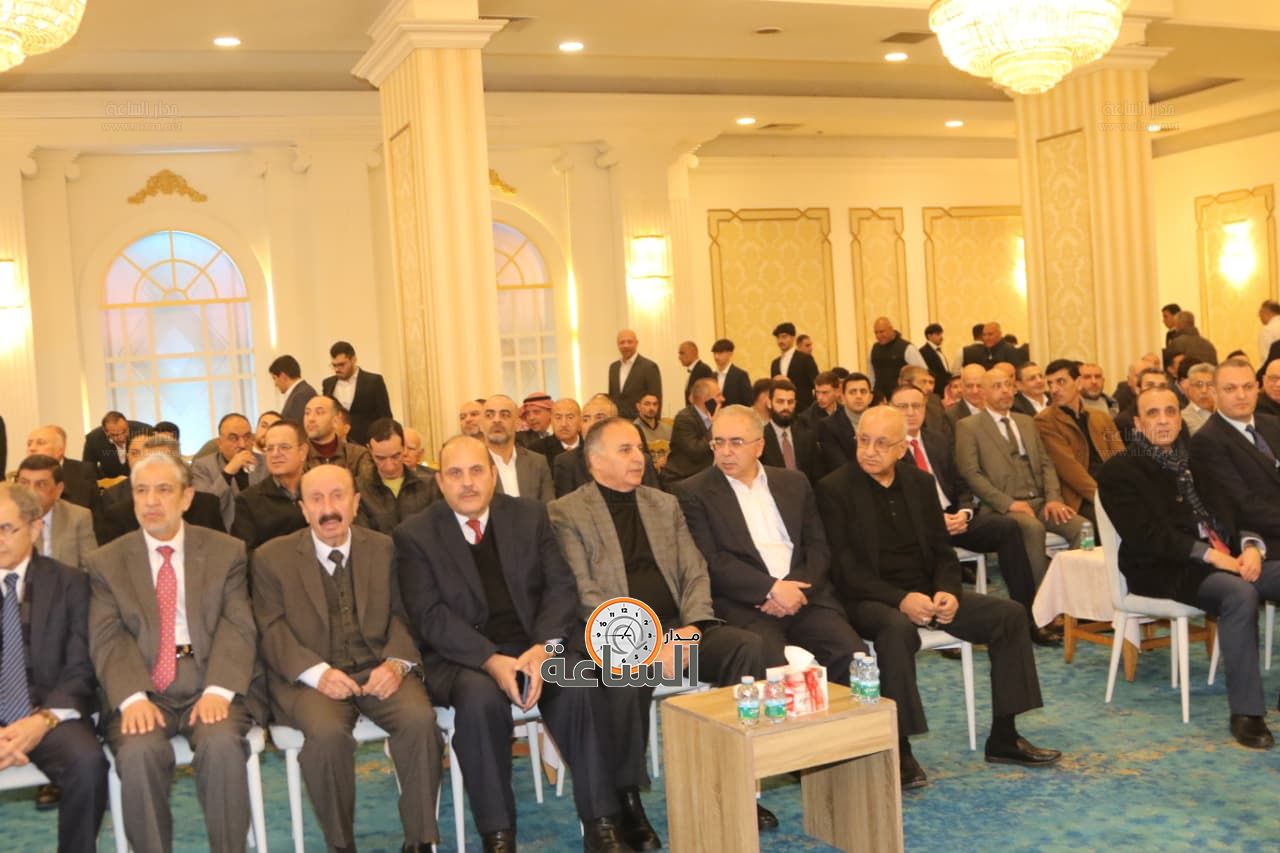 Madar Al-Saa Images 0.28738464176951584