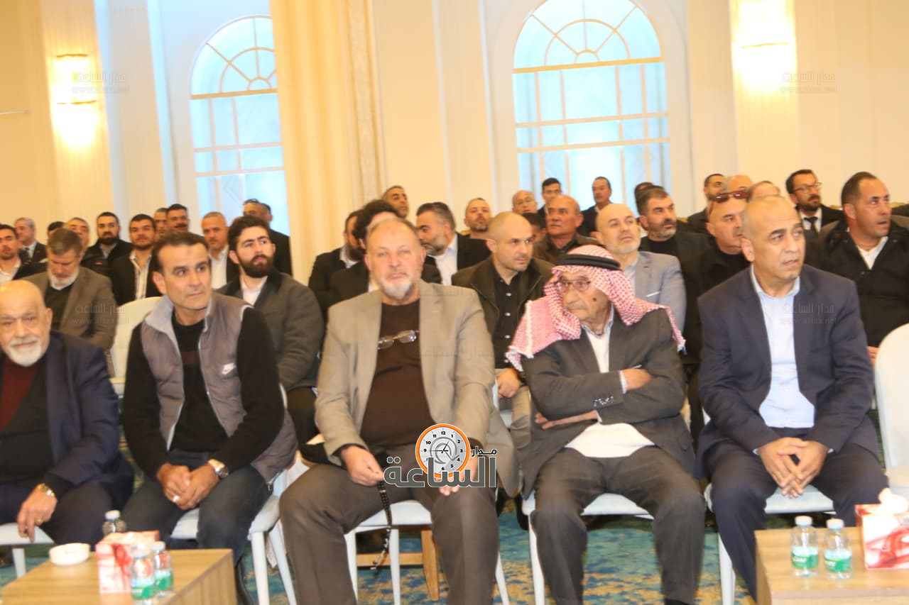 Madar Al-Saa Images 0.3274180465733455