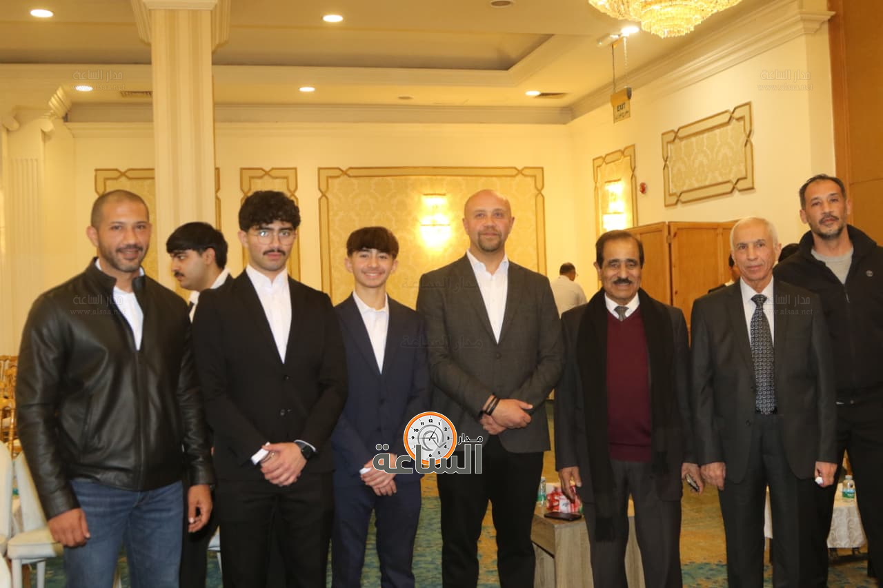 Madar Al-Saa Images 0.5143693260601706