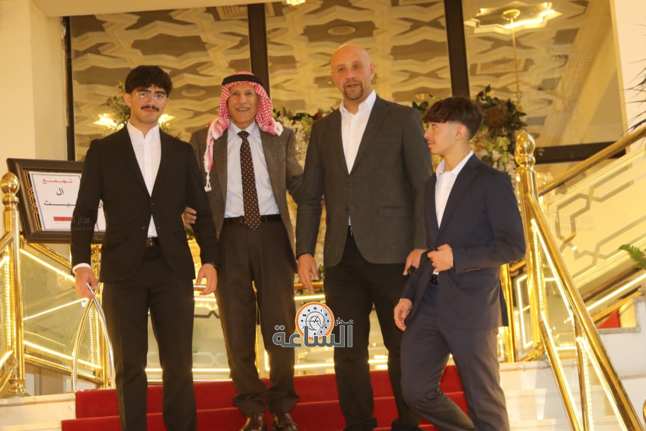 Madar Al-Saa Images 0.6028443575194162