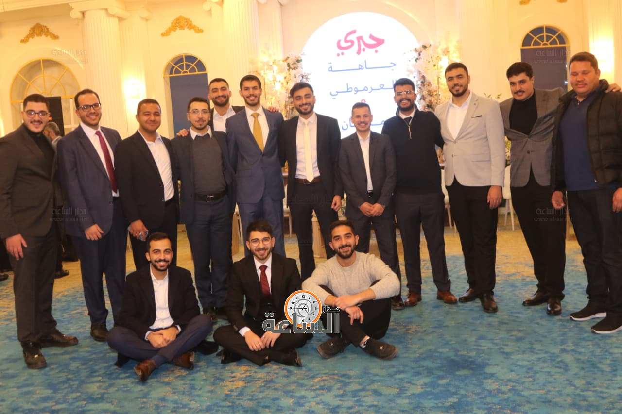 Madar Al-Saa Images 0.3317878587270119