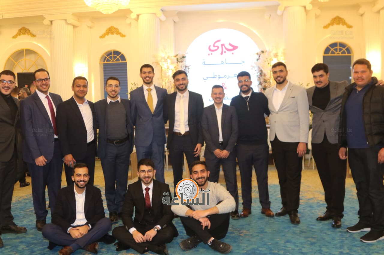 Madar Al-Saa Images 0.8521558503939209