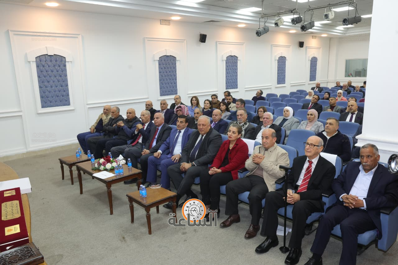 Madar Al-Saa Images 0.2508610247082035