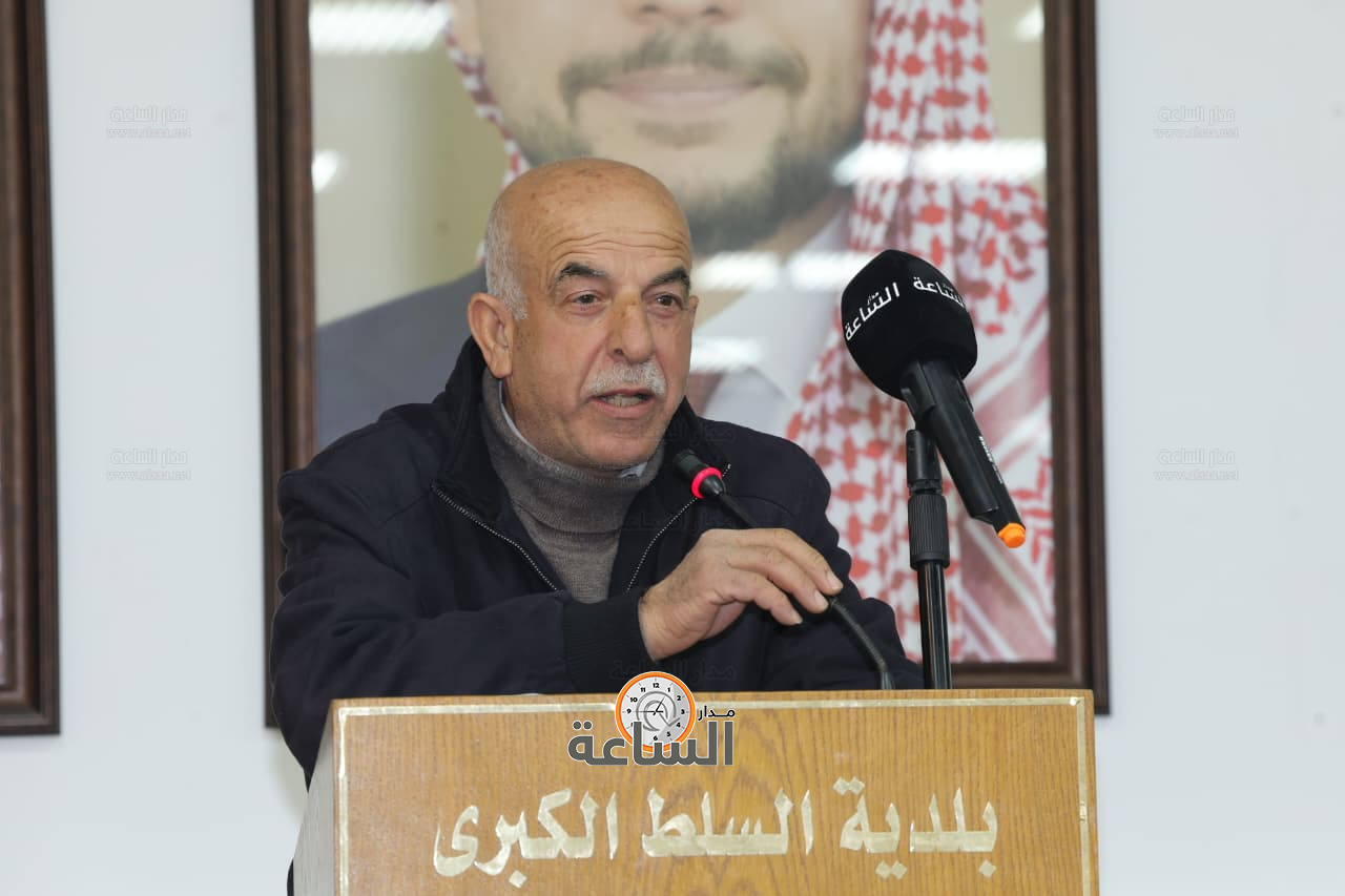 Madar Al-Saa Images 0.7647513550752382