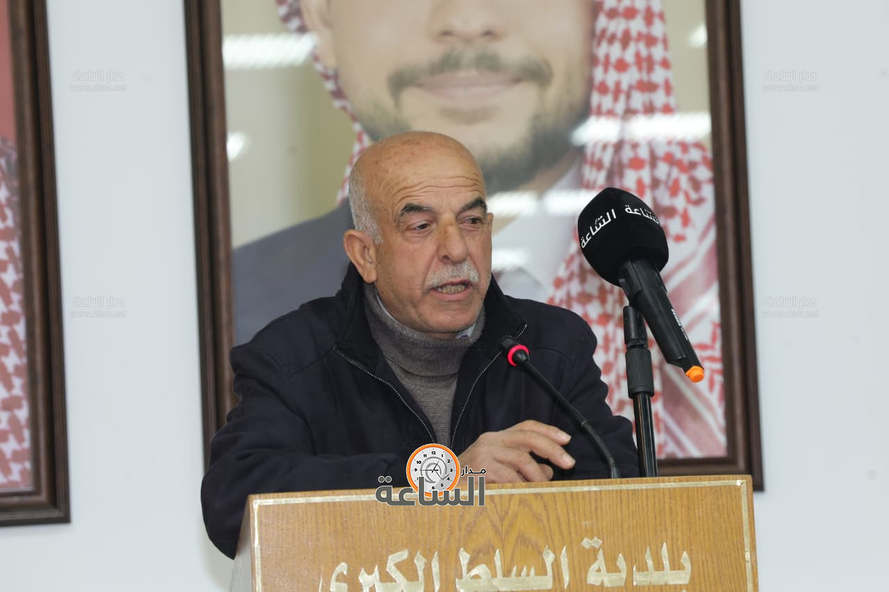 Madar Al-Saa Images 0.09211483470264714