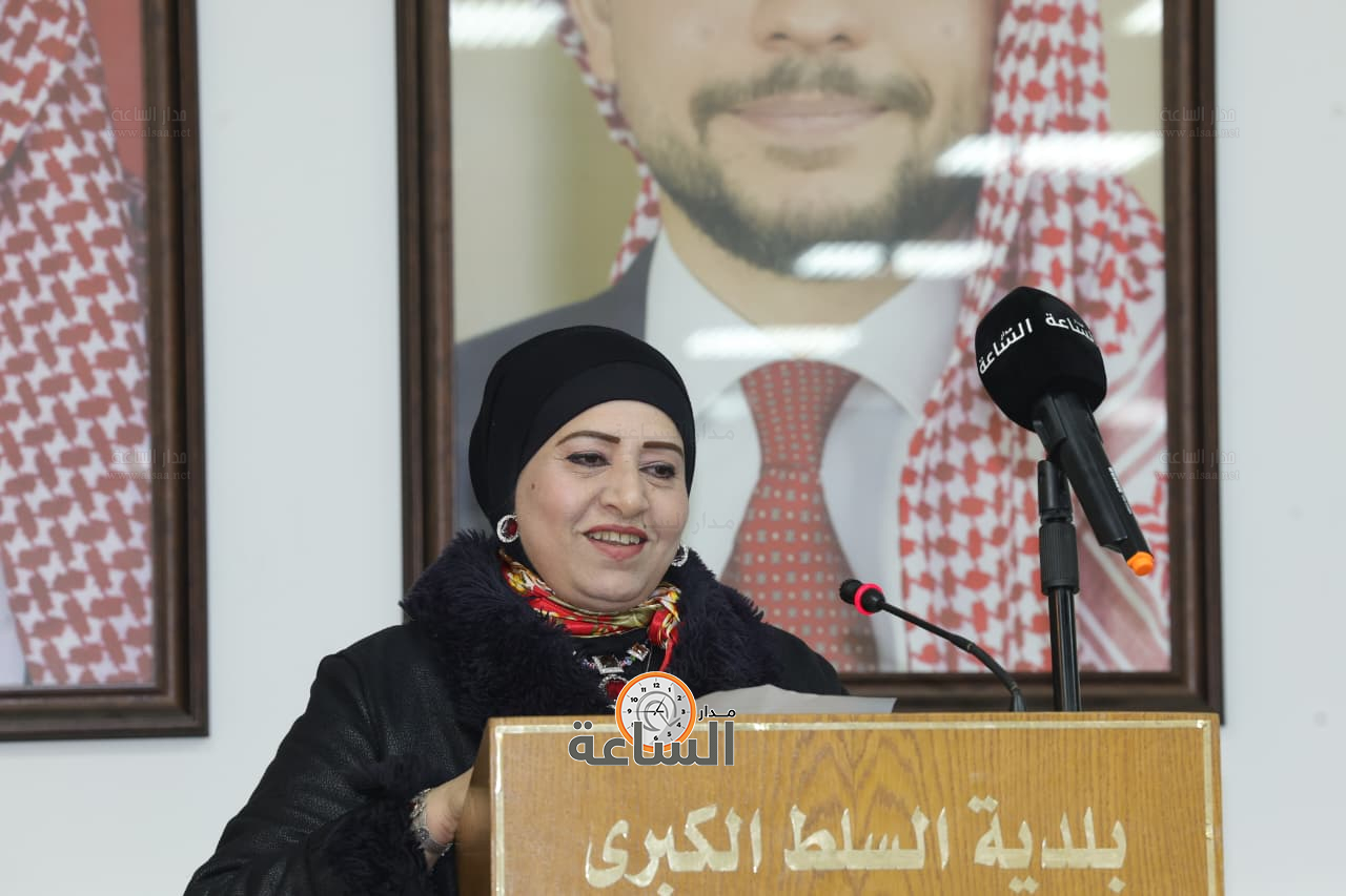 Madar Al-Saa Images 0.3737684337109132