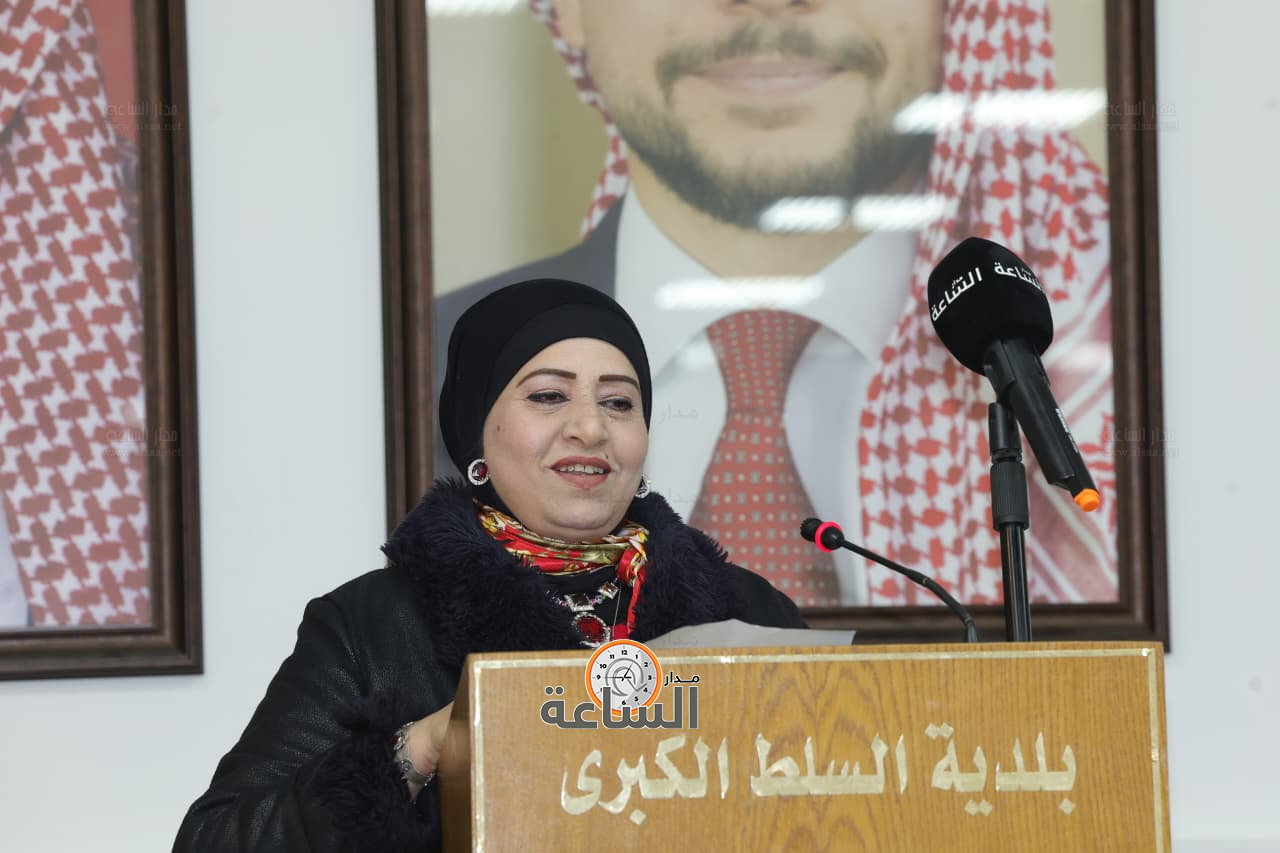 Madar Al-Saa Images 0.061238918133750375