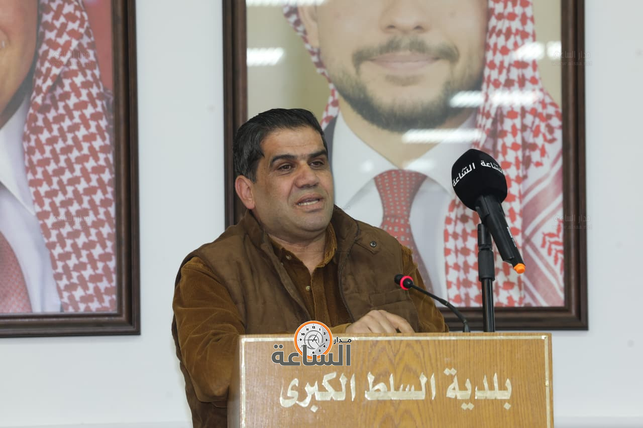 Madar Al-Saa Images 0.7172427071222004