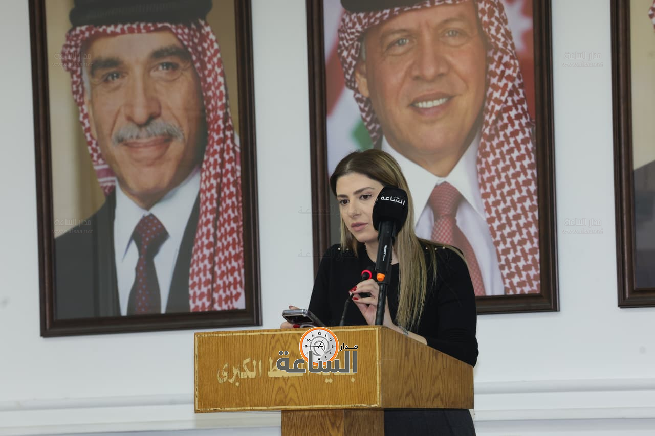 Madar Al-Saa Images 0.1381423384978392