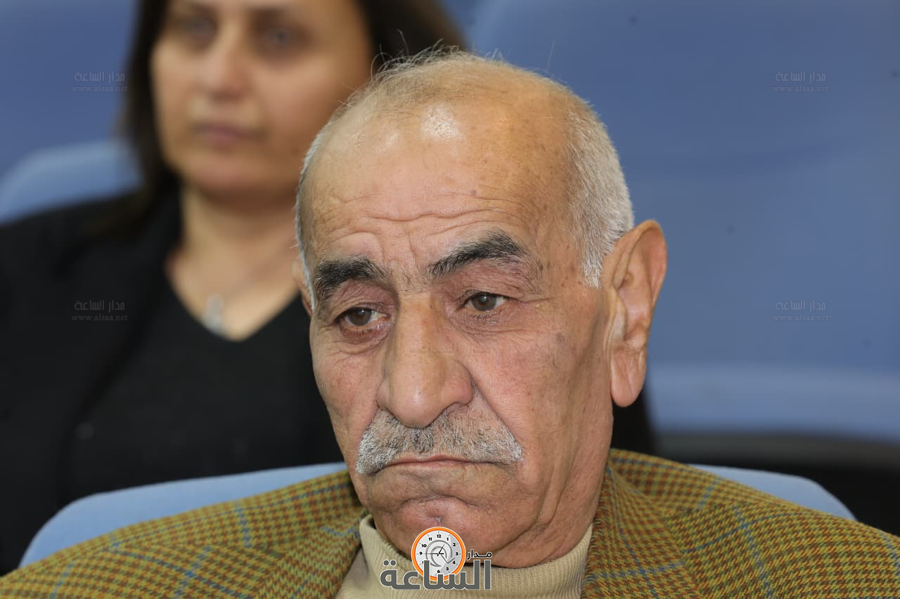 Madar Al-Saa Images 0.013609972708493179