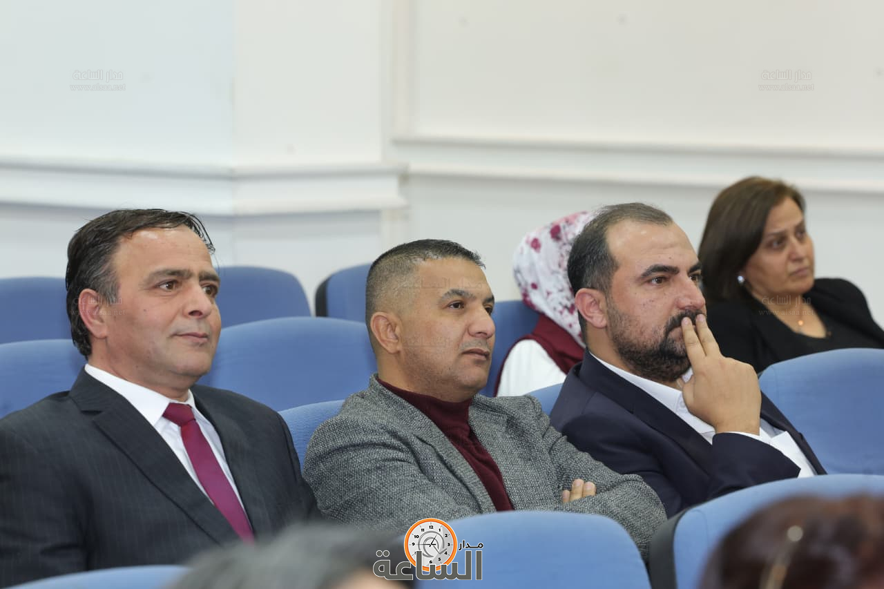 Madar Al-Saa Images 0.02445920134437496