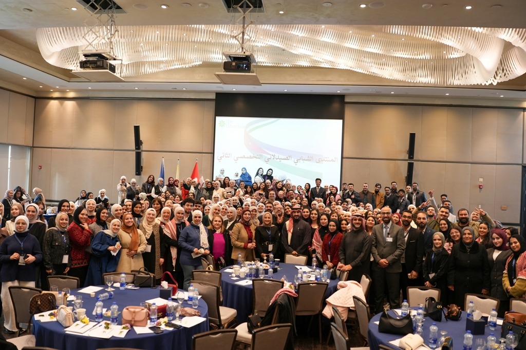 Madar Al-Saa Images 0.25588429685404124