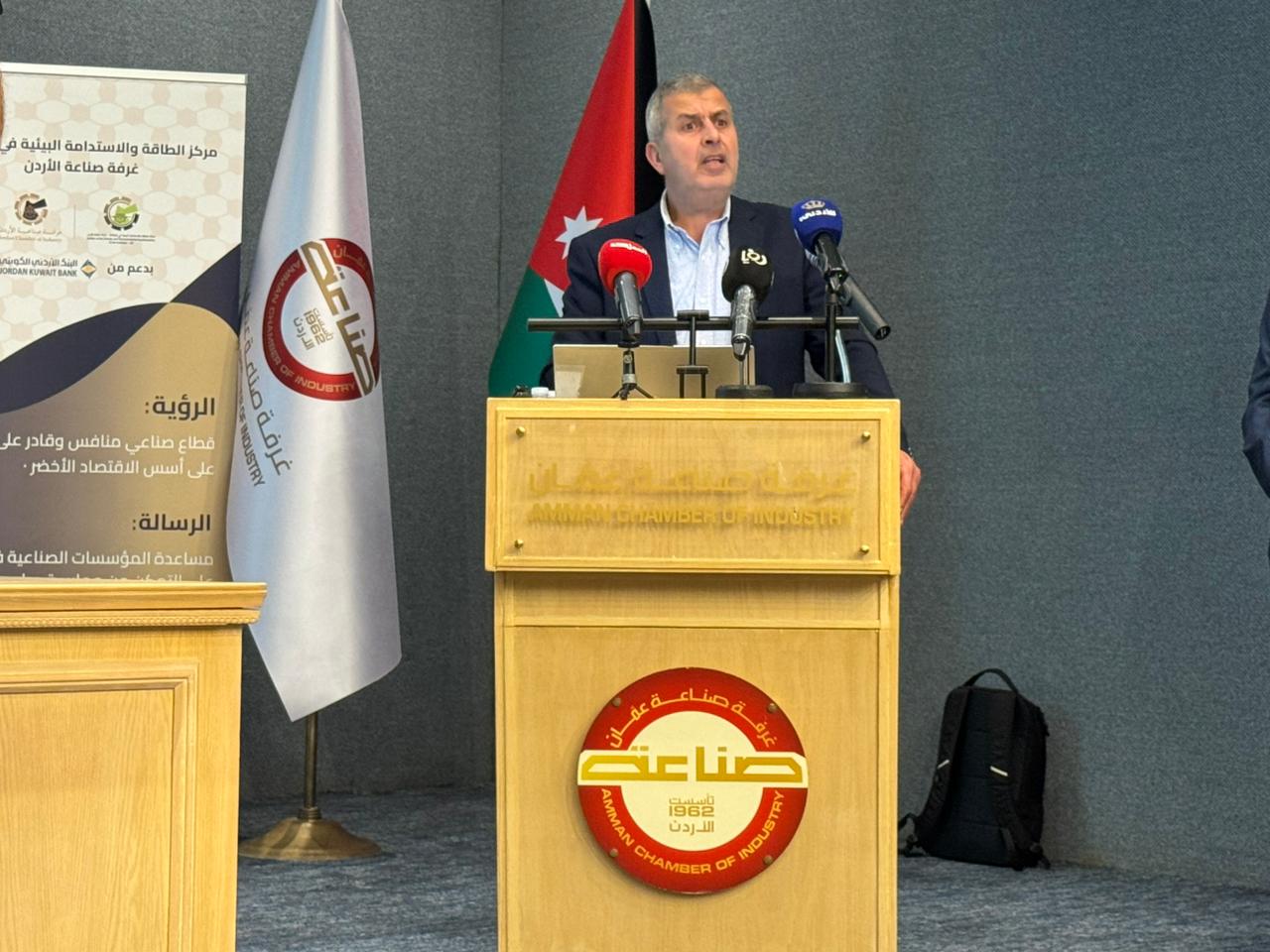 Madar Al-Saa Images 0.400339299497001