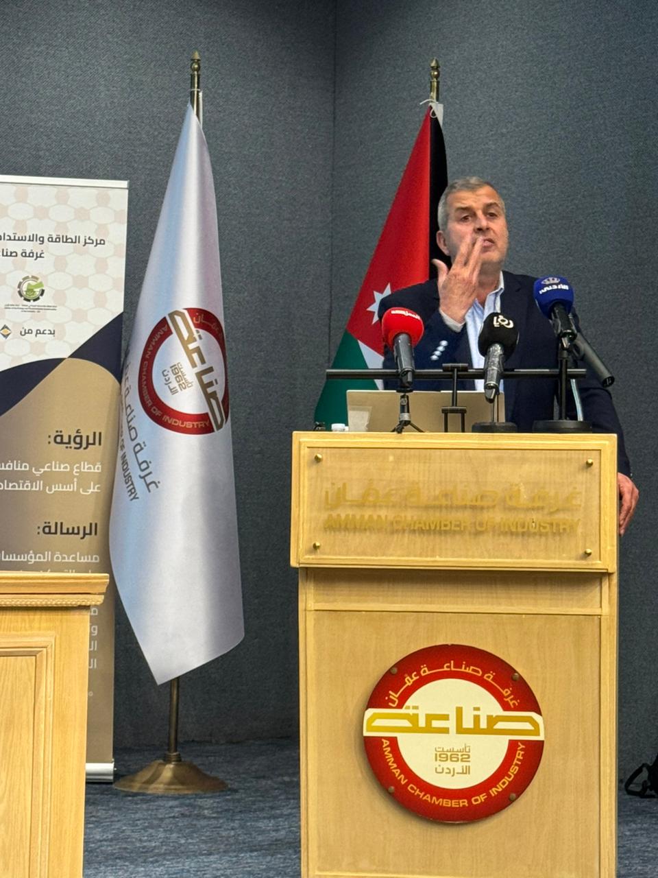 Madar Al-Saa Images 0.3418434747768456