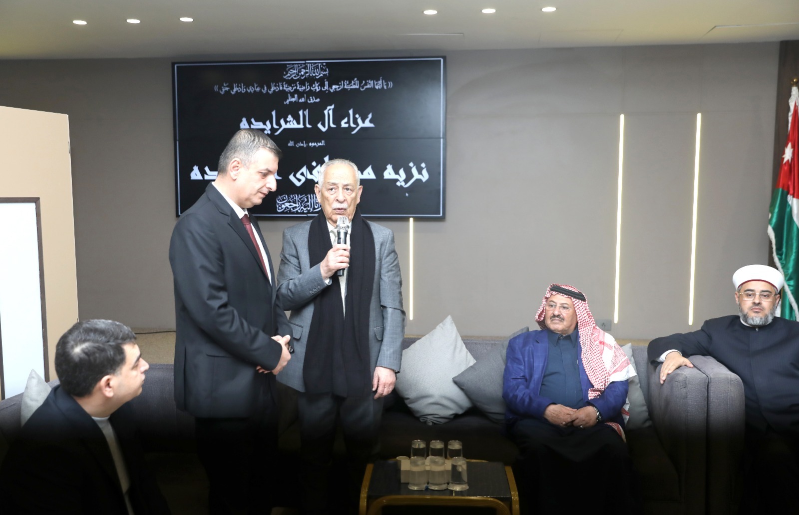 Madar Al-Saa Images 0.37128350588844816