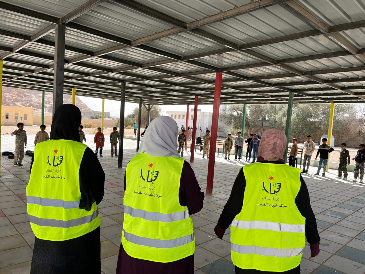 Madar Al-Saa Images 0.7434666285737115