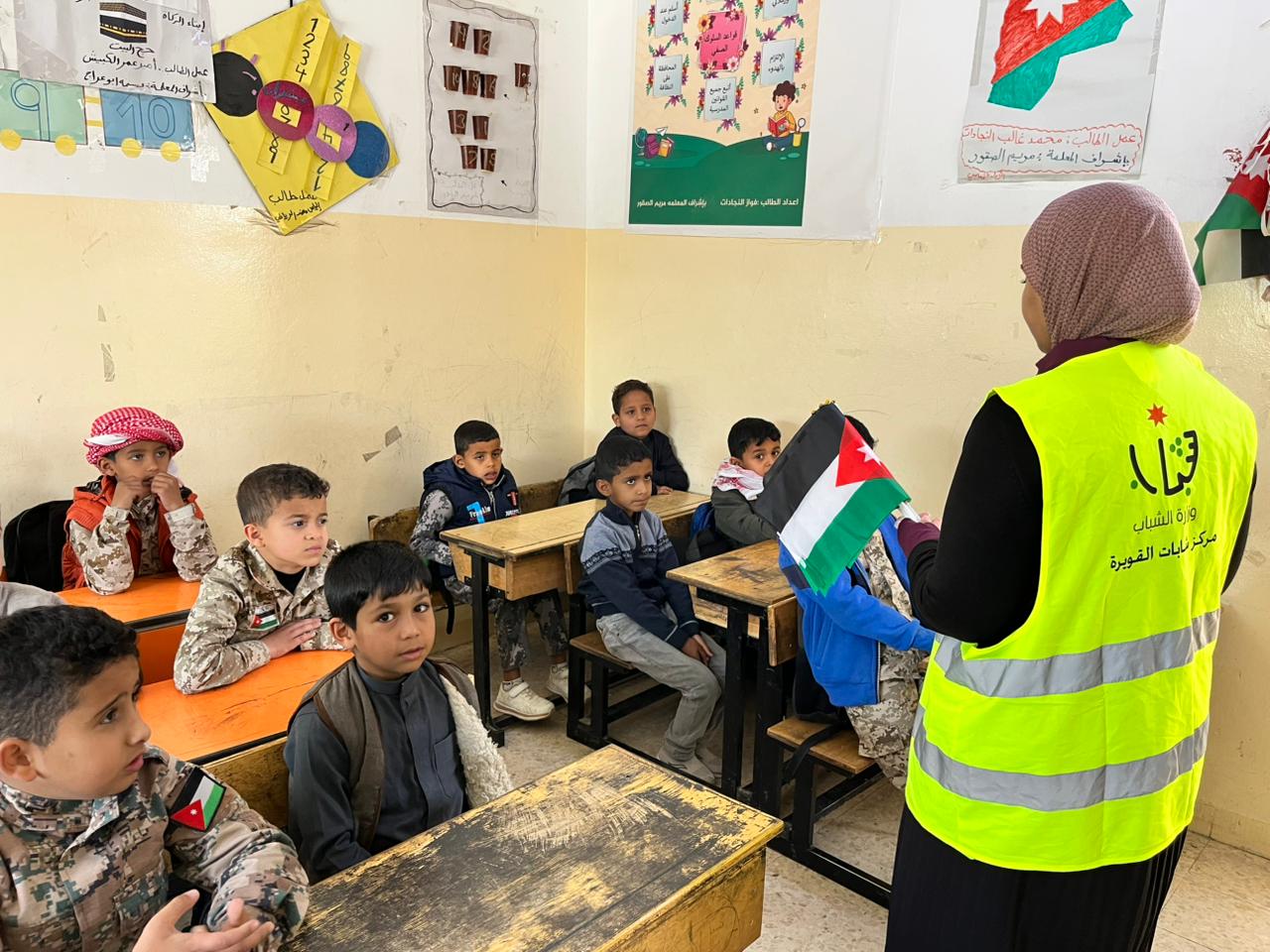 Madar Al-Saa Images 0.012589727428862885