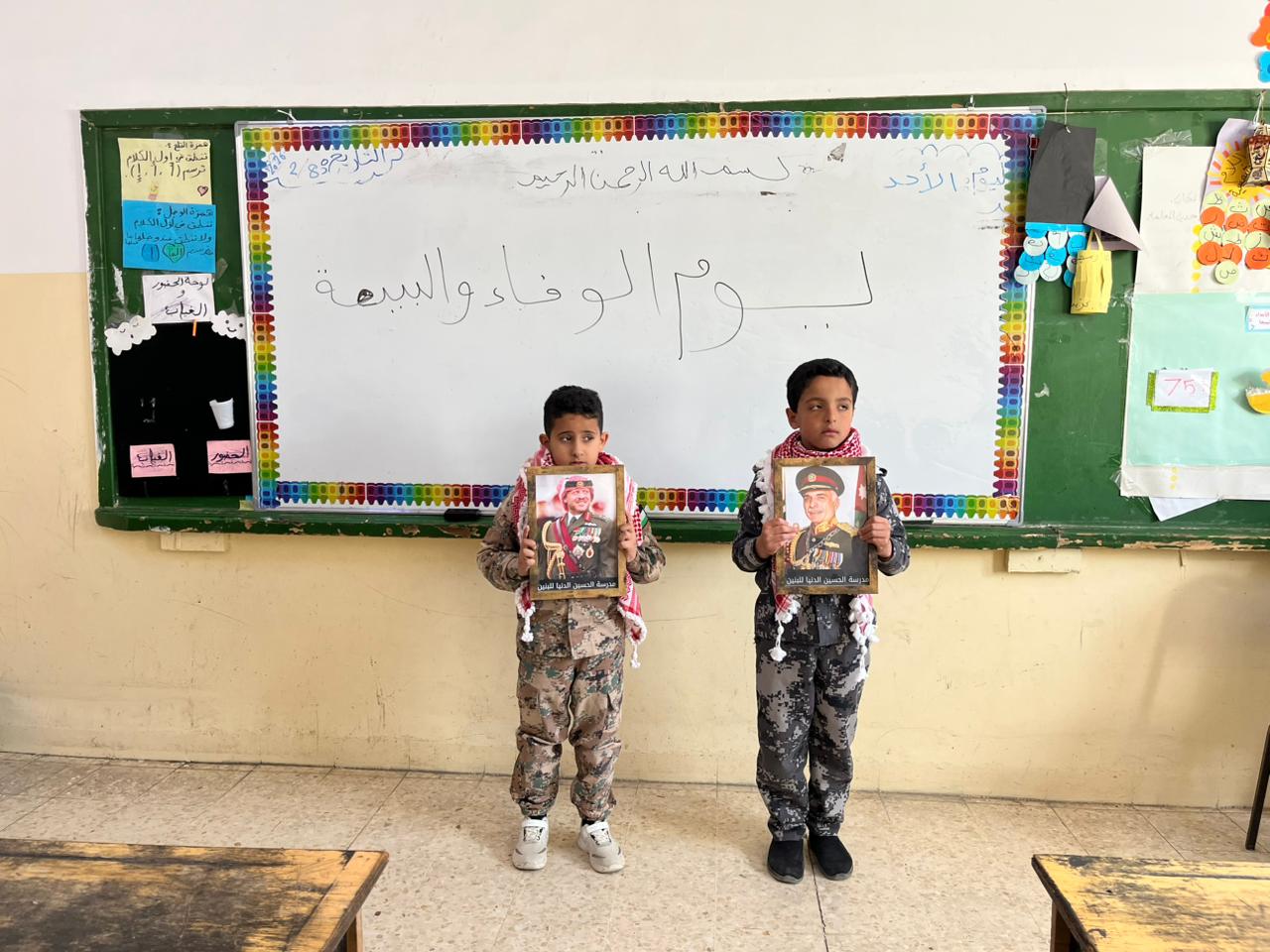 Madar Al-Saa Images 0.8929503032996452