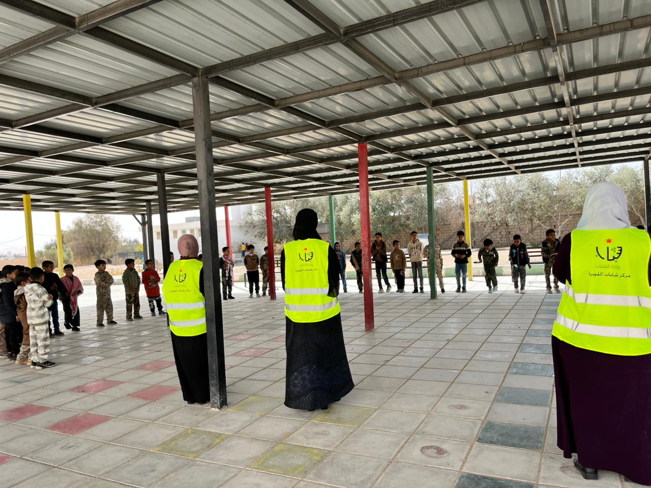 Madar Al-Saa Images 0.6078943785165924