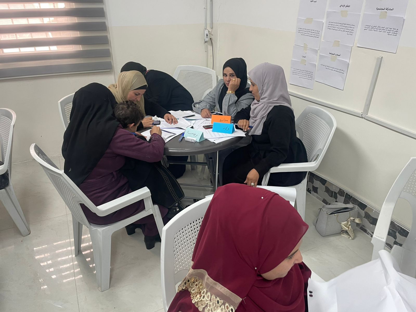 Madar Al-Saa Images 0.9580782112836917