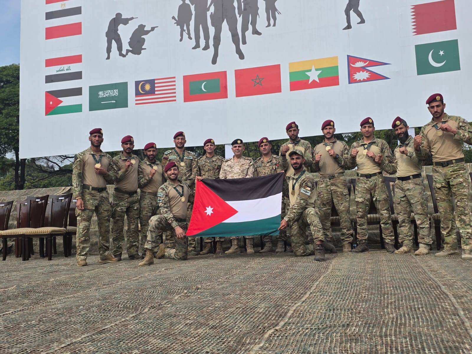 Madar Al-Saa Images 0.20074066801523582