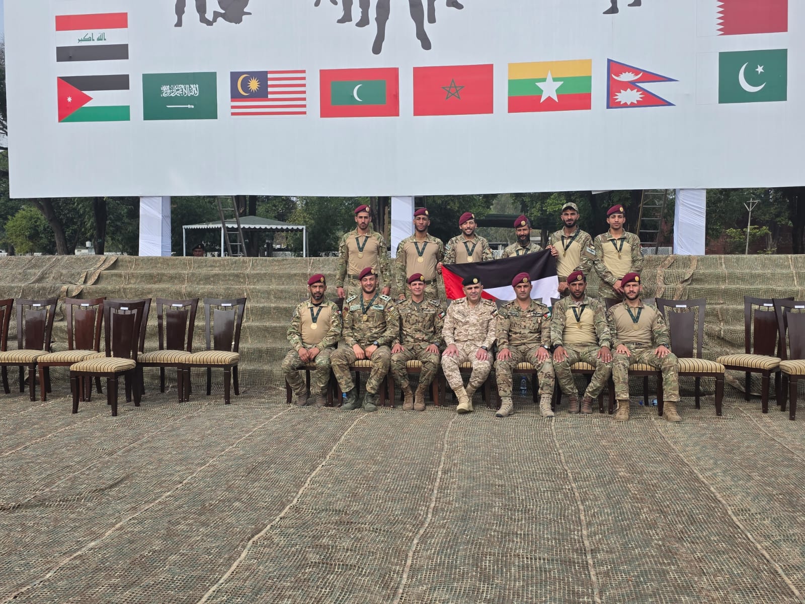 Madar Al-Saa Images 0.12234214835874546