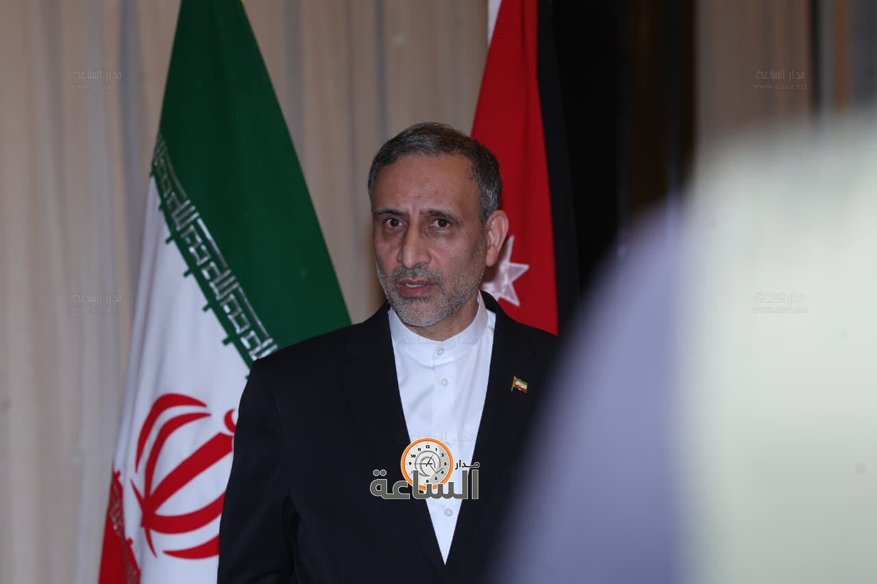 Madar Al-Saa Images 0.2692910518135415