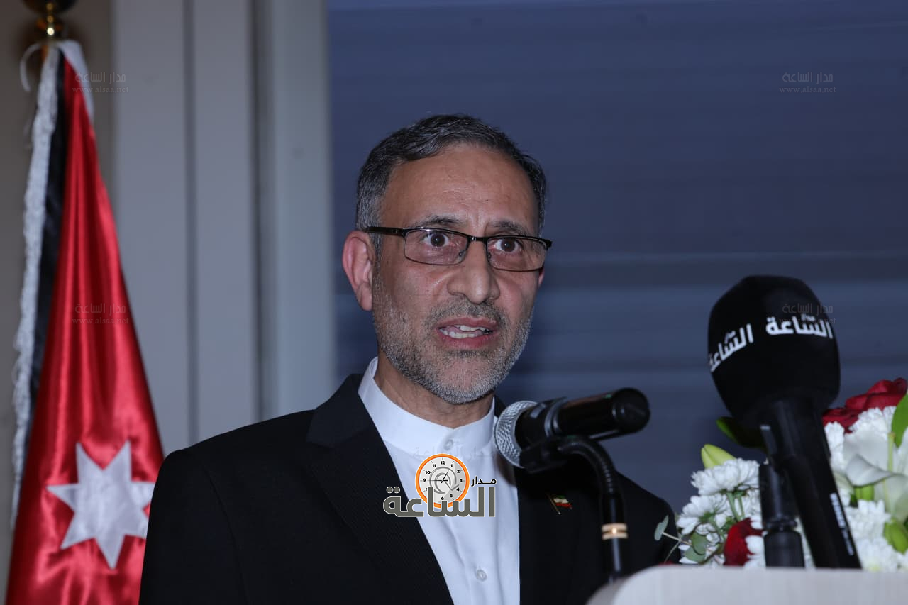 Madar Al-Saa Images 0.9156829410184633