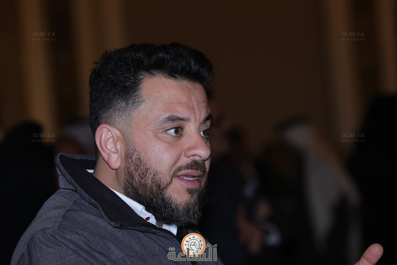 Madar Al-Saa Images 0.6229677083990838