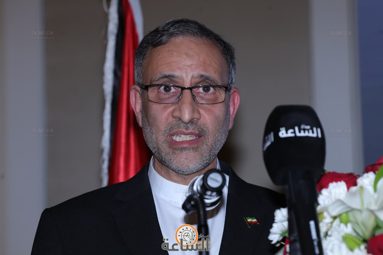 Madar Al-Saa Images 0.2055489044868153