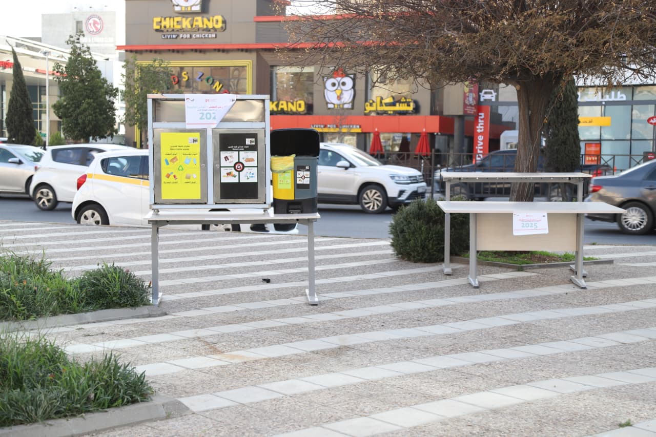 Madar Al-Saa Images 0.6205595323315681