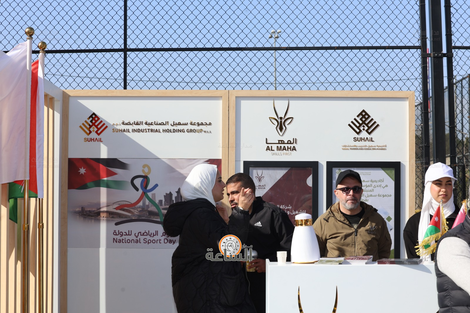 Madar Al-Saa Images 0.3834084834015099