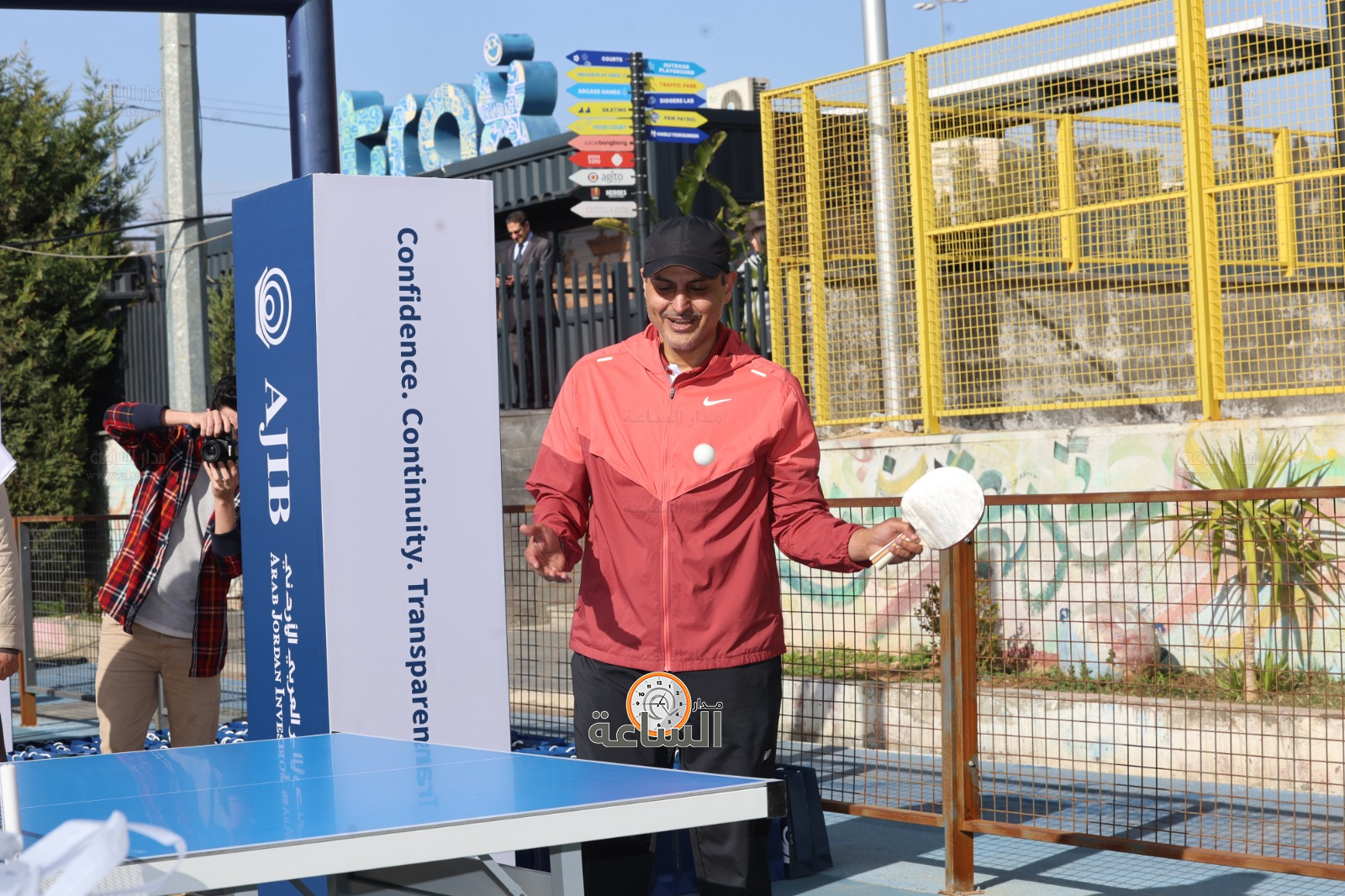 Madar Al-Saa Images 0.035519772149144146