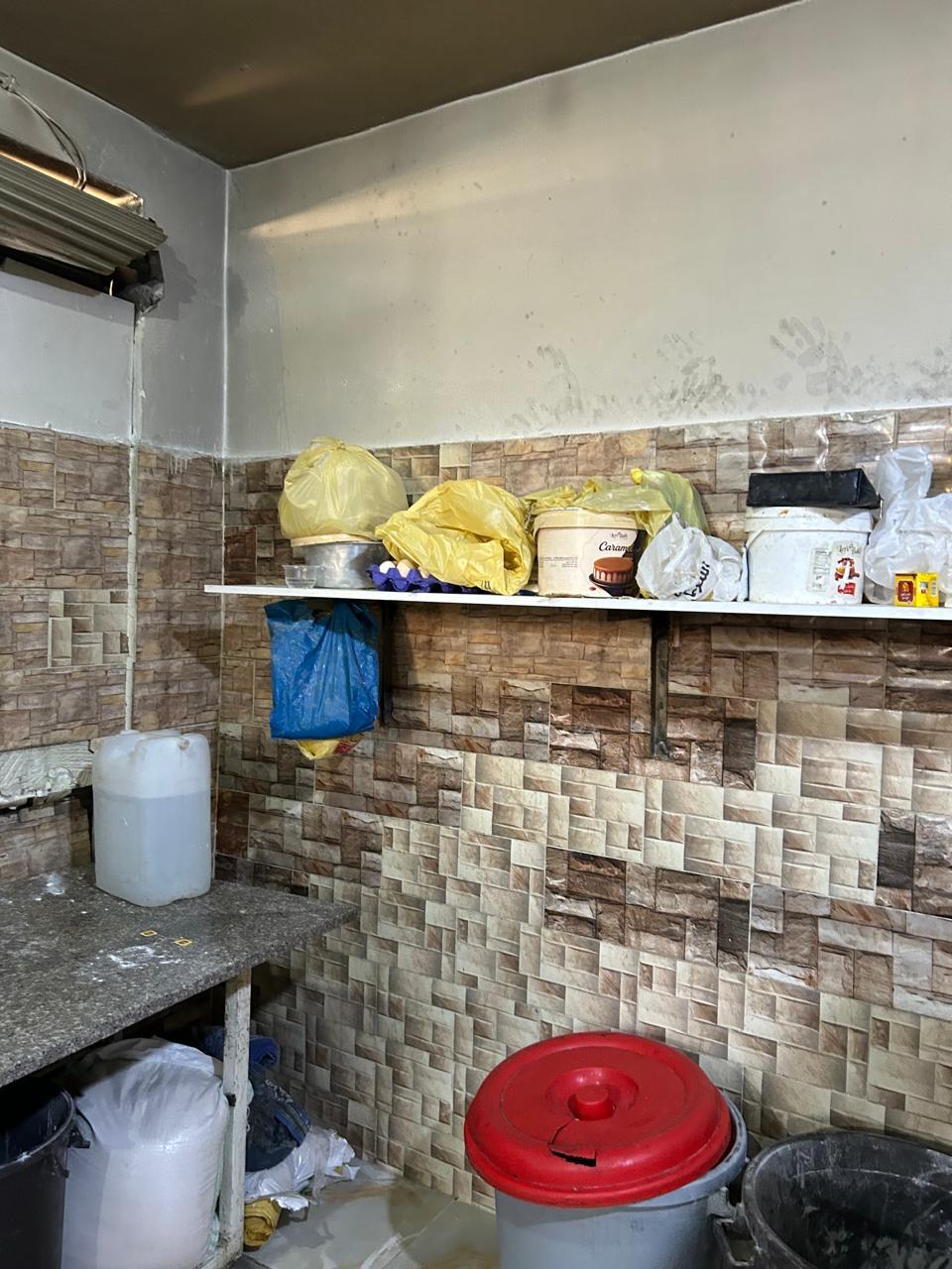 Madar Al-Saa Images 0.5439764996123752