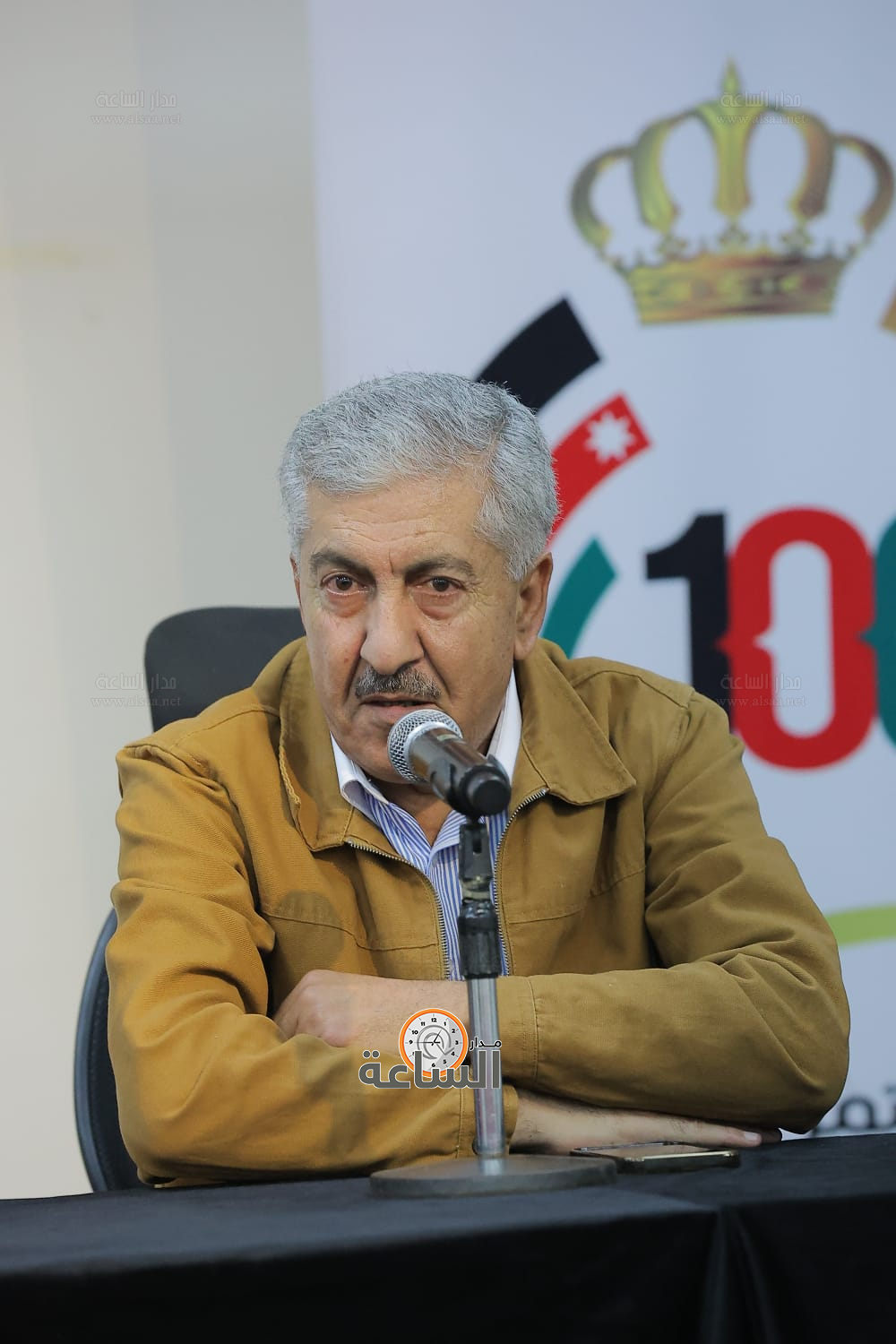 Madar Al-Saa Images 0.6810993944471312