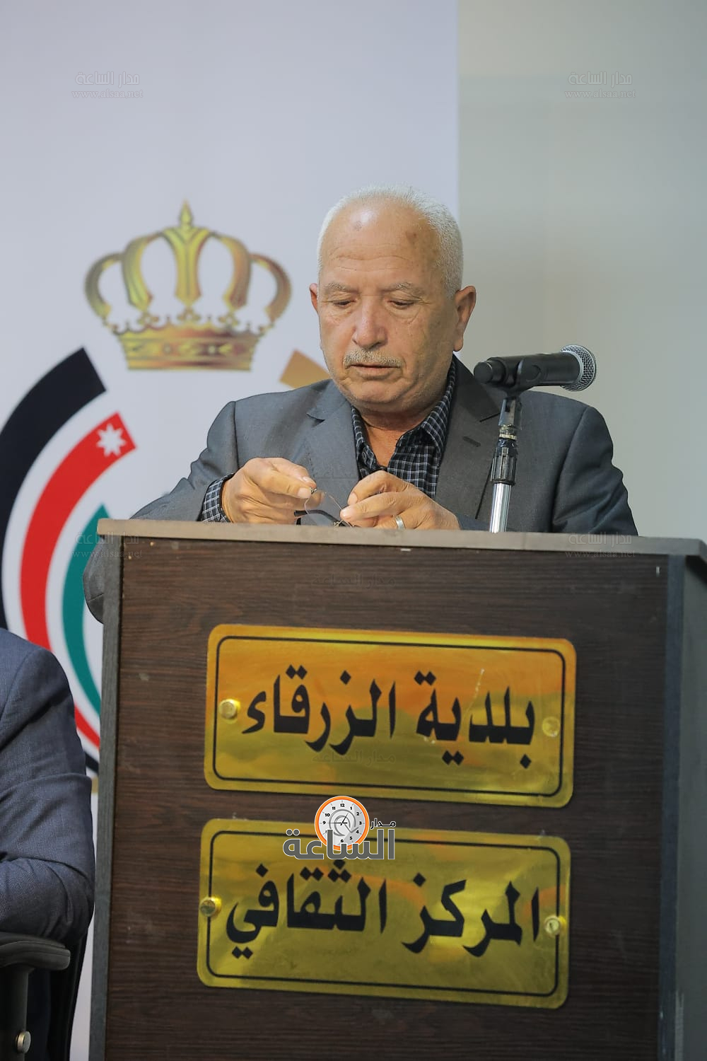 Madar Al-Saa Images 0.7010750533681482