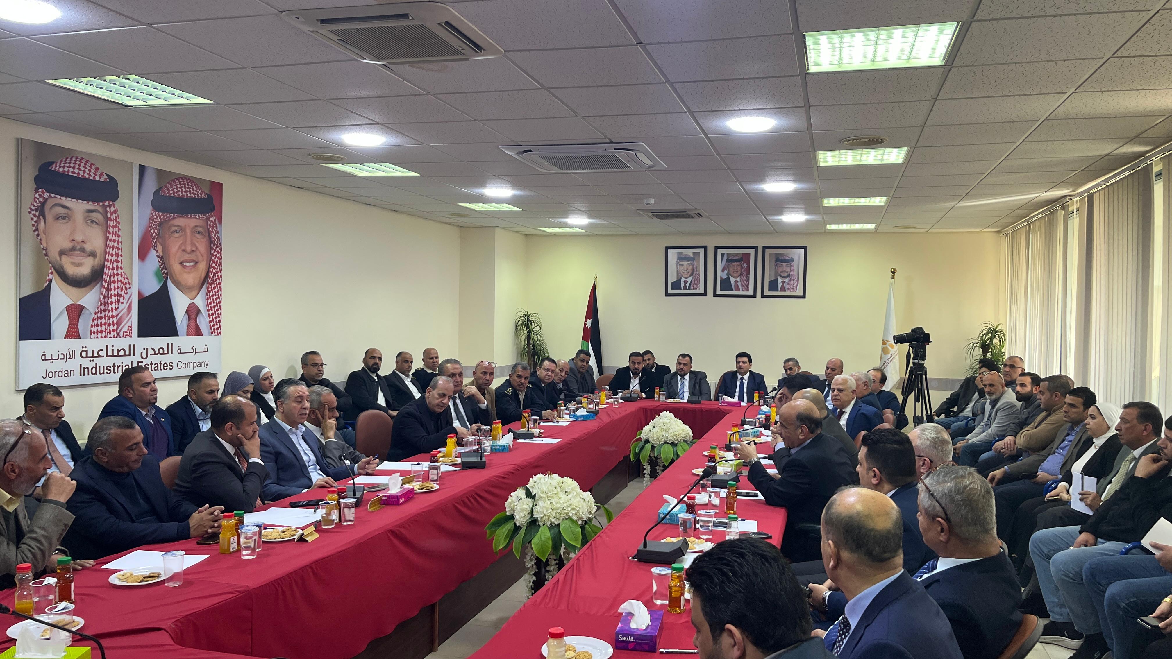 Madar Al-Saa Images 0.33043733423854527