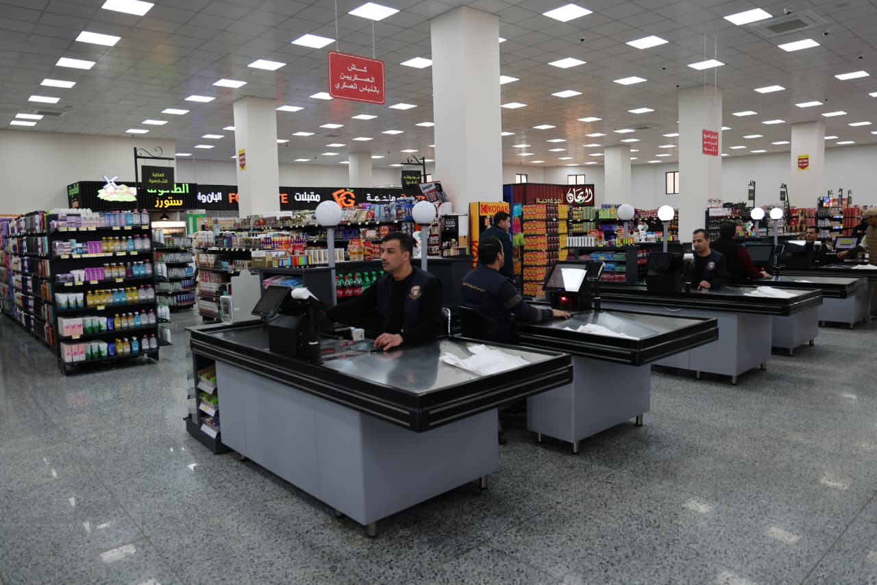 Madar Al-Saa Images 0.7887037972547573