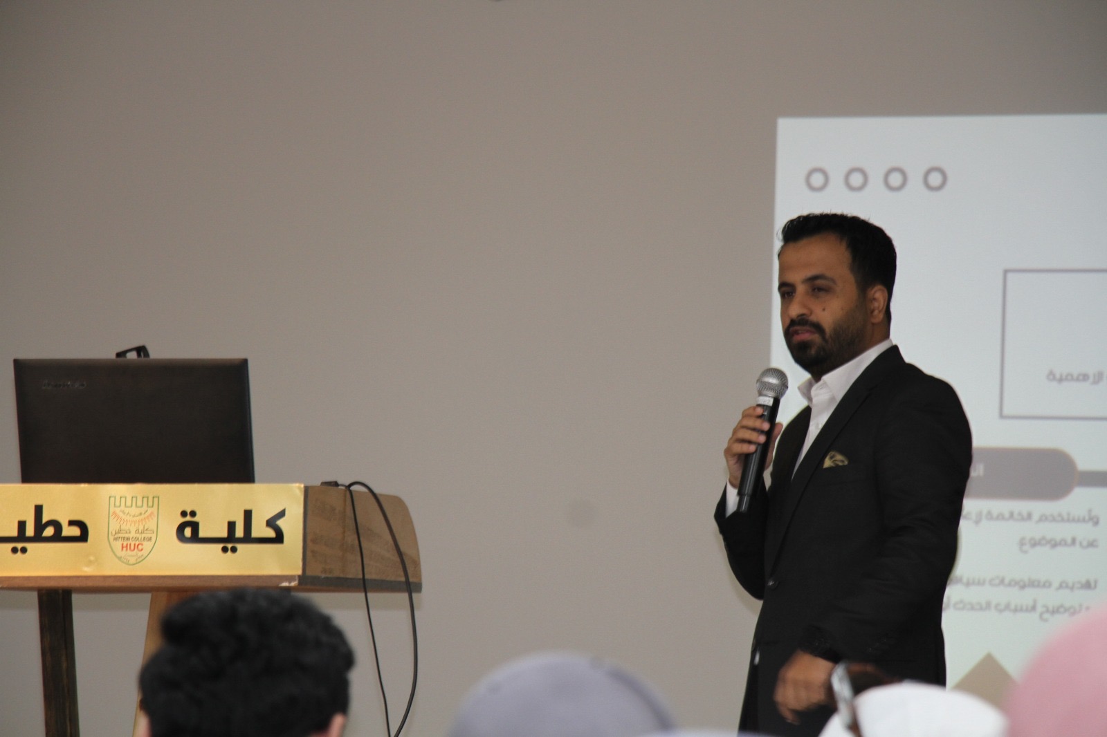 Madar Al-Saa Images 0.9986773852964356