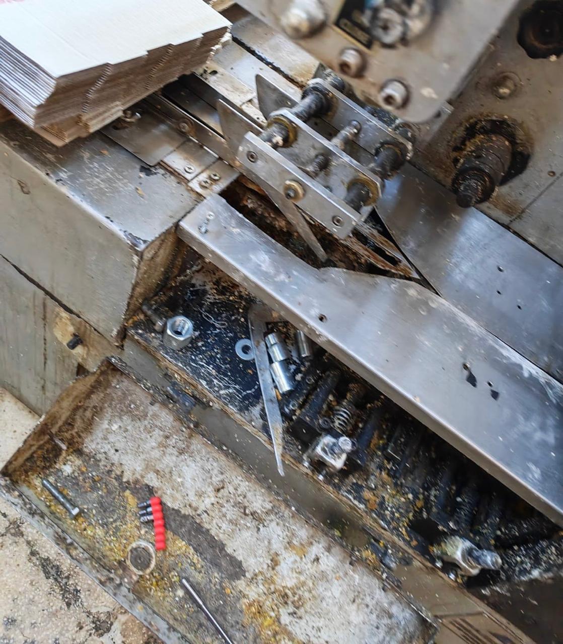 Madar Al-Saa Images 0.7824988693263717