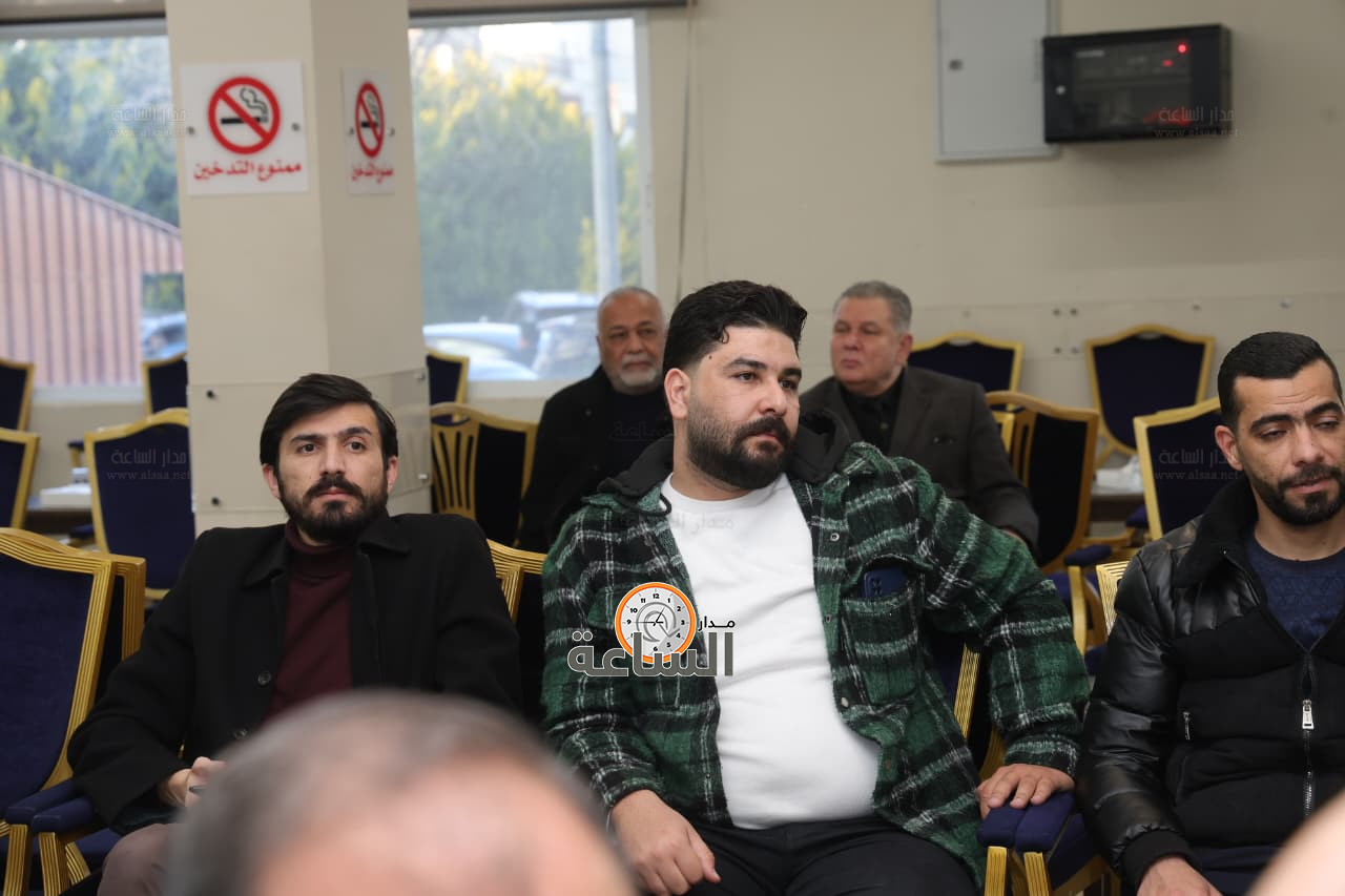 Madar Al-Saa Images 0.7450870446116452