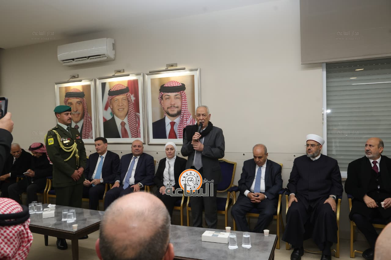 Madar Al-Saa Images 0.4290808541302771