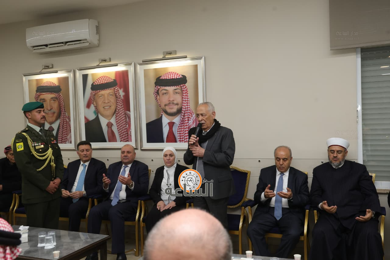 Madar Al-Saa Images 0.05344168383936876