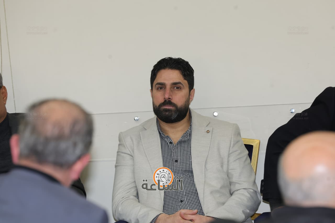 Madar Al-Saa Images 0.004101189731145705