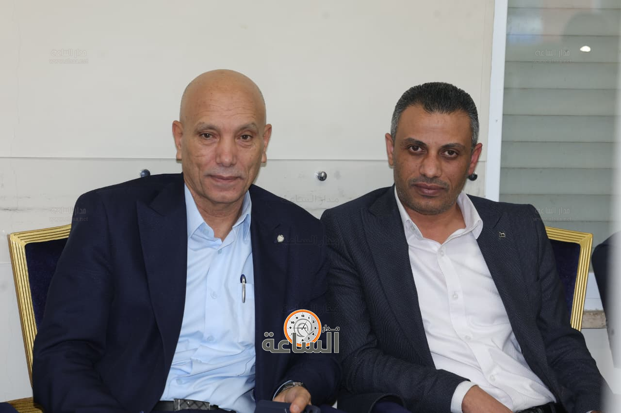 Madar Al-Saa Images 0.5409224975918641